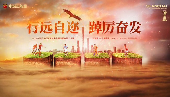 海滩上的邂逅